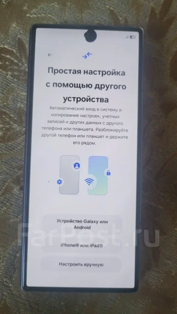 Samsung Galaxy Z Fold6. �/�, 256 ��, �����, 5G, Dual-SIM ����
