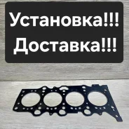 ��������� ��� (������) Suzuki M13A. M15A. M16A 11141-69G01 ����