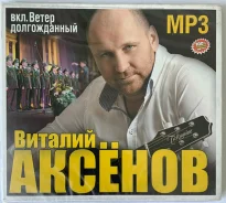 CD. ����