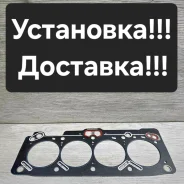 ��������� ��� (�������) Toyota 4A-FE 1992-2001 11115-16130 ����