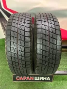 Autobacs Ice Esporte. ������, ��� �����, 2019 ���, �/�, ����� 5 % ����