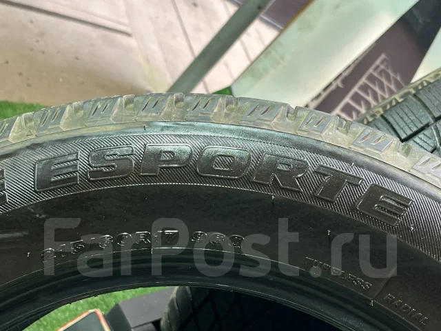 Autobacs Ice Esporte. ������, ��� �����, 2019 ���, �/�, ����� 5 % ����
