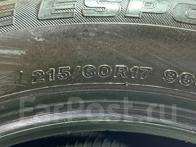 Autobacs Ice Esporte. ������, ��� �����, 2019 ���, �/�, ����� 5 % ����