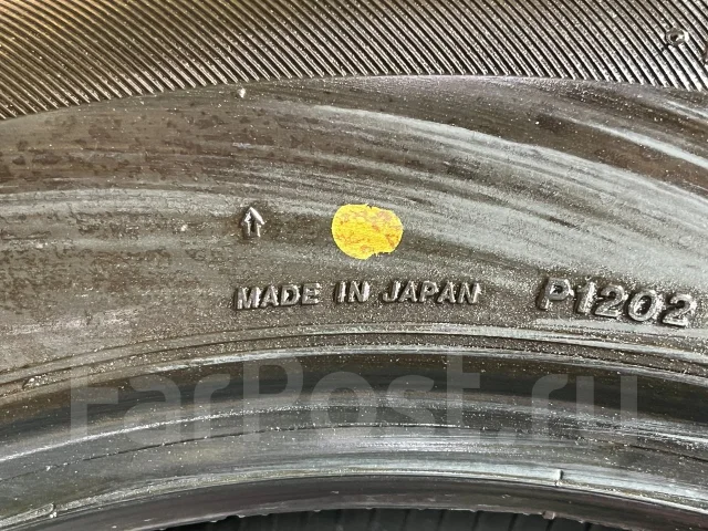 Autobacs Ice Esporte. ������, ��� �����, 2019 ���, �/�, ����� 5 % ����