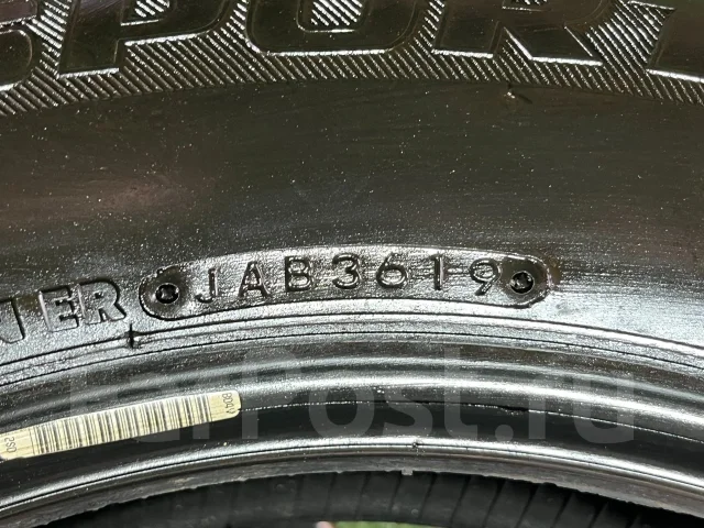 Autobacs Ice Esporte. ������, ��� �����, 2019 ���, �/�, ����� 5 % ����