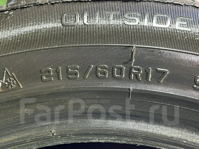 Interstate Duration 30. ������, ��� �����, 2018 ���, �/�, ����� 5 % ����