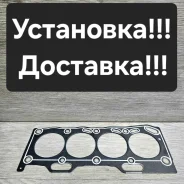 ��������� ��� (�������) Toyota 4E-FE.5E-FE 11115-11070 ����