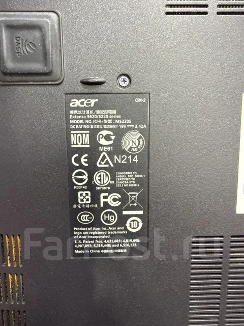Acer Extensa 5620. 15.6", 1,7����, ��� 1536 ��, ���� 80���, WiFi: 1, Bluetooth: 1, ����������� �� 1��. ����