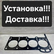 ��������� ��� (������) Toyota 1SZ-FE 11115-23030 ����