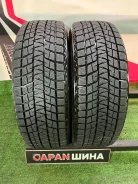 Bridgestone Blizzak DM-V1. ������, ��� �����, 2022 ���, �/�, ����� 5 % ����