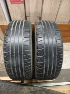 Nokian Hakka V. ������, �/�, ����� 20 % ����