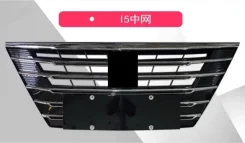 ������� ��������� ��� Roewe i5 ei5 2019-2020 ����