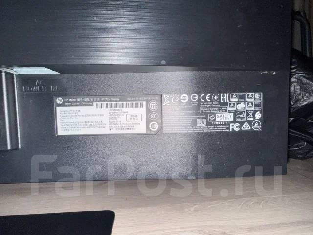 HP. 22", ���������� �� (LCD, LED, QLED) ����
