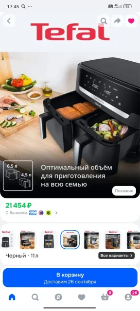 ���������. ����