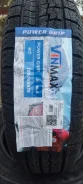 Vinmax. ������, ��� �����, 2026 ���, ����� ����