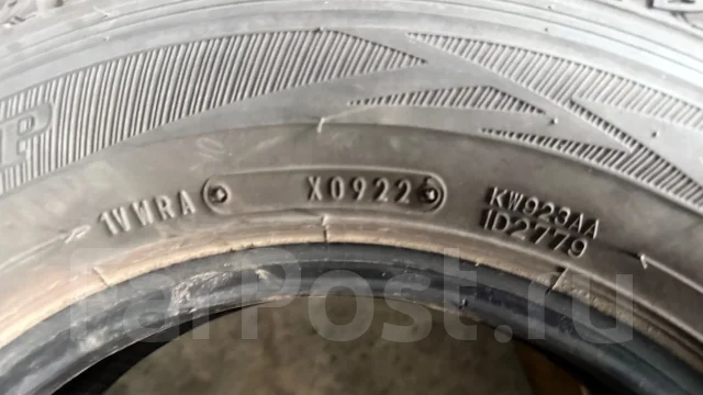 Dunlop Winter Maxx SV01. ������, ��� �����, 2022 ���, �/�, ����� 10 % ����