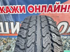 Dunlop SP RV-Major TG 3. ������, �/�, ����� 5 % ����