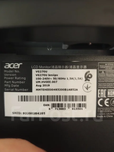 Acer. 27", ���������� �� (LCD, LED, QLED) ����