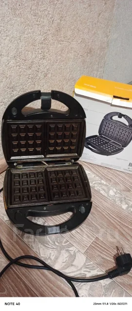 ����������, ��������. ����