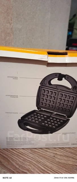 ����������, ��������. ����