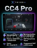 Teyes CC4 Pro ����