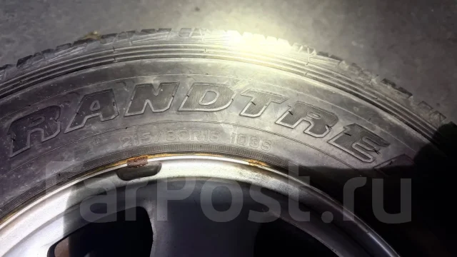 Dunlop Grandtrek AT3. ����� at, 2022 ���, �/�, ����� 10 % ����