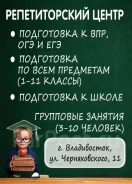 �������-�������������-���������. ��� "���". ����� ������������� 11 ����