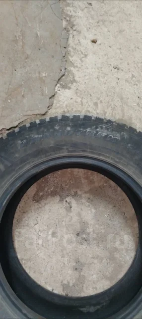 Dunlop. ������, ����������, 2021 ���, �/�, ����� 5 % ����
