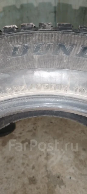 Dunlop. ������, ����������, 2021 ���, �/�, ����� 5 % ����