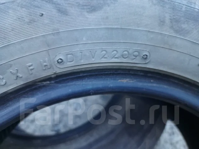 Toyo Mobisys. ������, 2009 ���, �/�, ����� 20 % ����