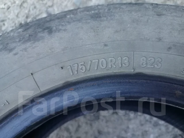 Toyo Mobisys. ������, 2009 ���, �/�, ����� 20 % ����
