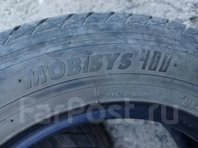 Toyo Mobisys. ������, 2009 ���, �/�, ����� 20 % ����