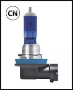 ���� COOL BLUE Boost, 2�� (H11) 12V 75W PGJ19-2 ���� ���� 5000� �-�� Osram 62211Cbbhcb 62211CBBHCB ����