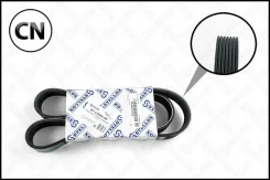 ������, ������������ 7PK1040 Stellox 0711040SX 0711040SX ����