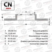 ���� ��������� Avantech Avantech BR0512S BR0512S ����