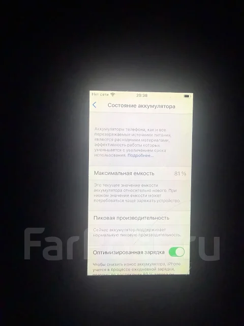 Apple iPhone. �/�, 16 �� ����
