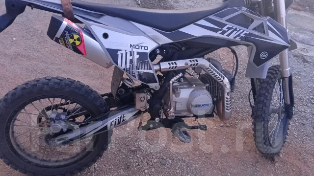 Regulmoto Five 125. 125����. ��., ��������, ��� ���, ������ �� �� ����