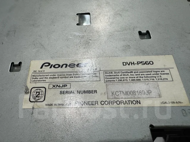 Pioneer Carrozzeria DVH-P560 ����