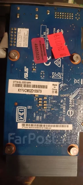 GeForce GT 730 ����