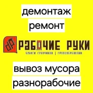 ������ ������. ����