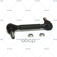 ���� �������������! ������ L=283 mm Volvo FH II/16 II/FM/FMX II 12 Auger ���. 11126 11126 ����