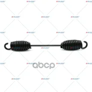 ������� ��������� ������� 268x34x5 ��. Auger ���. 52766 52766 ����