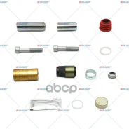 ���� ������� !10(��) �������.36x114, ������ 39x73, �����, ���. SN6, SN7, NA7, BPW, SAF 2002- Auger 54069 Auger ���. 54069 �/� 54069 ����