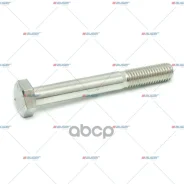 ���� ������� �������! M10x80 MAN Auger 59243 Auger ���. 59243 59243 ����