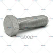 ����! ��������� ���������� ���� M14x48 Volvo Auger 59241 Auger ���. 59241 59241 ����
