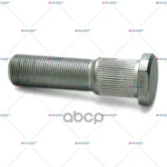 ���� ��������! M22x1.5x98/89/48 SMB, Fruehauf Auger ���. 68153 68153 ����