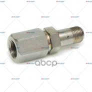 ������ ��������� ! �������� MBE 460 FRL Auger ���. 75783 75783 ����