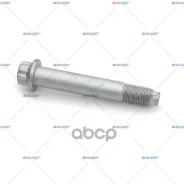 ���� ��������� ����. �����! M12x1.5x75 SAF Auger ���. 77241 77241 ����