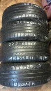 Michelin Defender. ������, 2023 ���, �/�, ����� 20 % ����