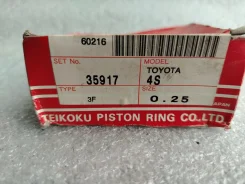 ������ ��������� TPR Toyota 4S 0.25 35917 ����